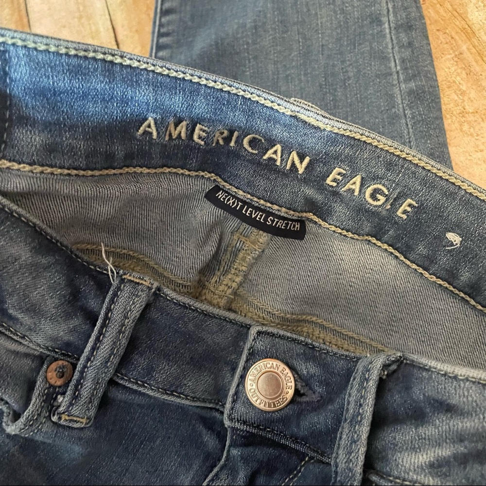 American Eagle next level stretch 4 short